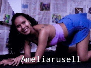 Ameliarusell