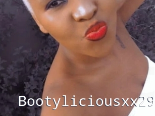 Bootyliciousxx29