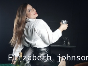 Elizabeth_johnson