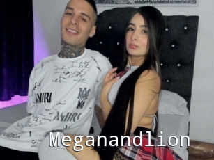 Meganandlion