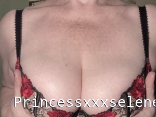 Princessxxxselene