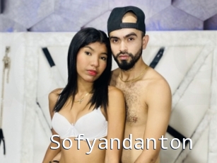 Sofyandanton